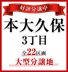 D]@{v3ځ@~nő48.41 S22@^n