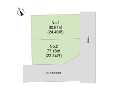船橋市前原東２丁目