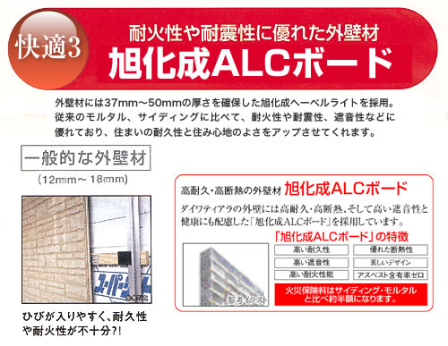 ωΐϐkɗDꂽOǍށAALC{[h