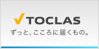 TOCLAS