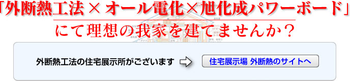 uOfMH@~I[dvɂėz̉ƂĂ܂񂩁H