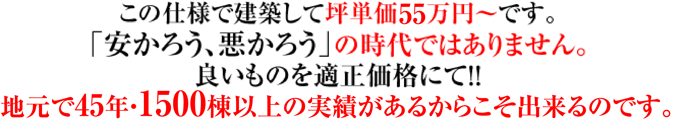 ̎dlŌzĒؒP40~`łBu낤A낤v̎ł͂܂B